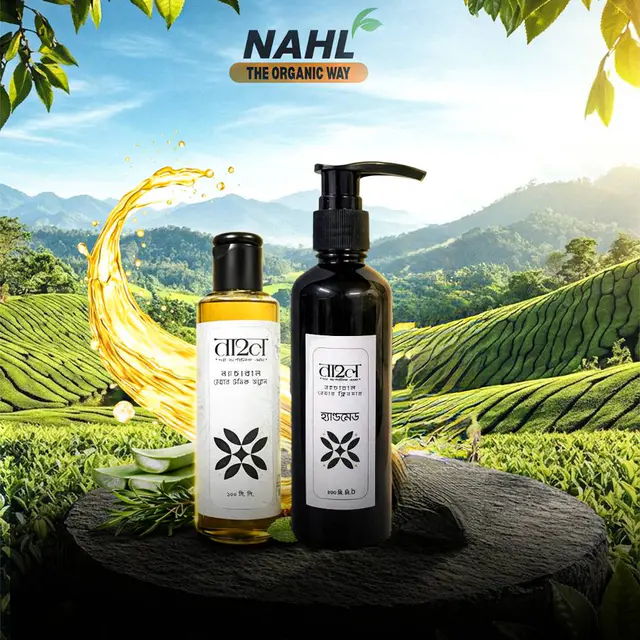 Combo For Scalp Solution
