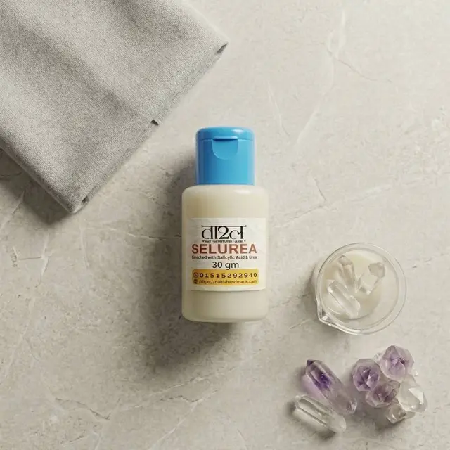 সেলুরিয়া লোশন (Selurea lotion)