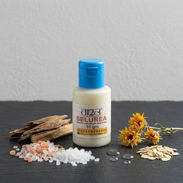 সেলুরিয়া লোশন (Selurea lotion)