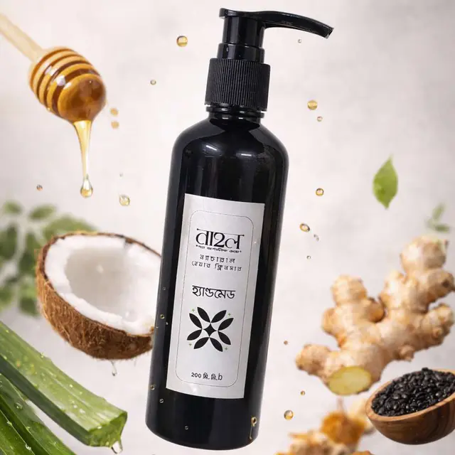 Natural Hair Cleanser – 200ml