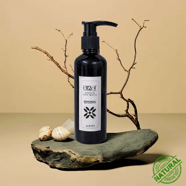 Special Combo Offer - Pack of 3 ( Herbs Blend Bar 100gm, Hair Cleanser 200ml, Hair Tonic Oil 100ml)