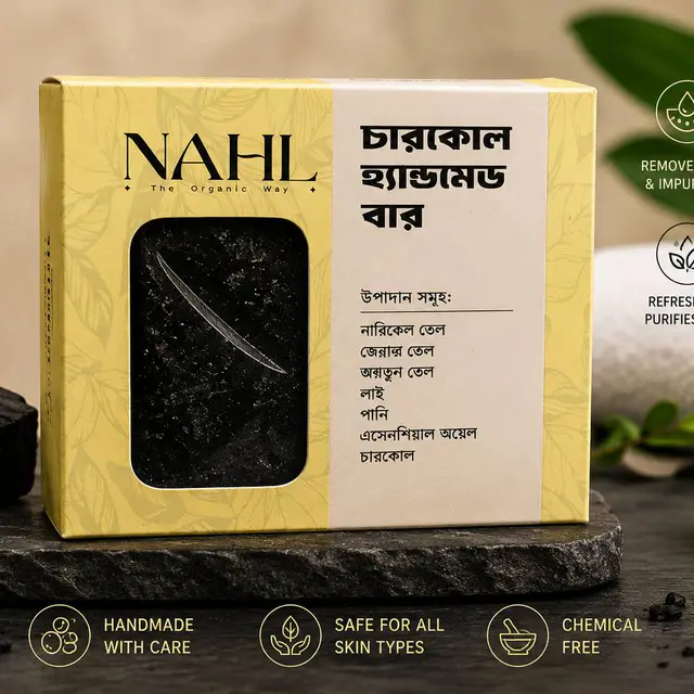 Clear Skin Combo- Zarina cream & Charcoal soap Special combo!