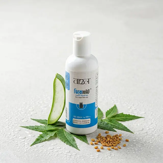 জিরোমাইট (Xeromite) Anti-mite Formula